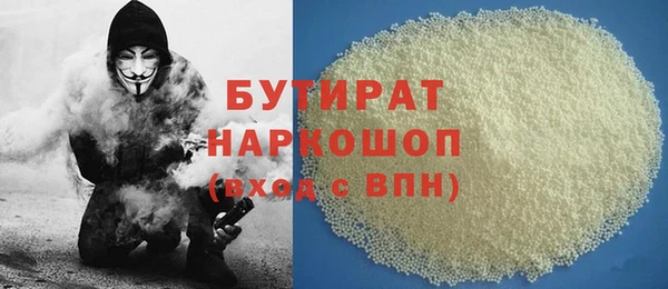 эйфоретик Богданович